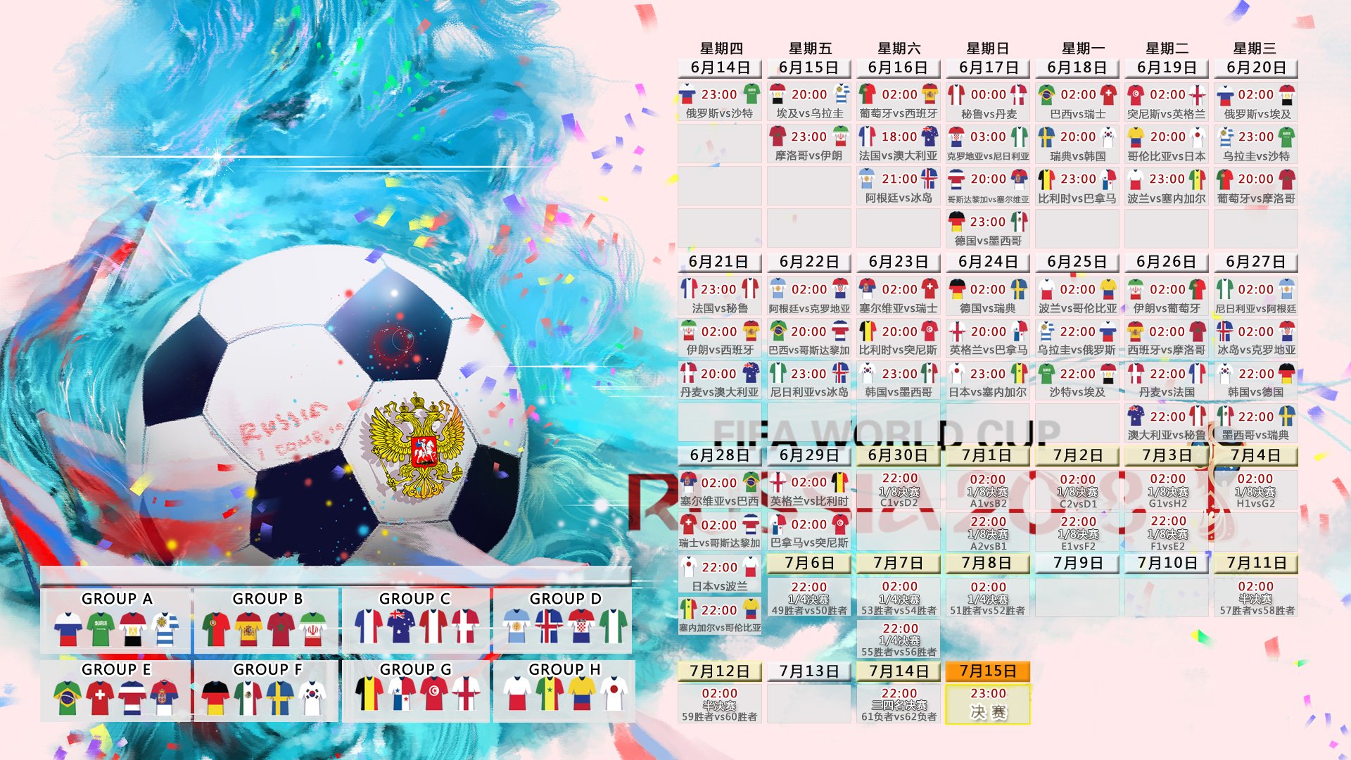 门将封神！莫德里奇零封本泽马，赛后获评全场最佳
